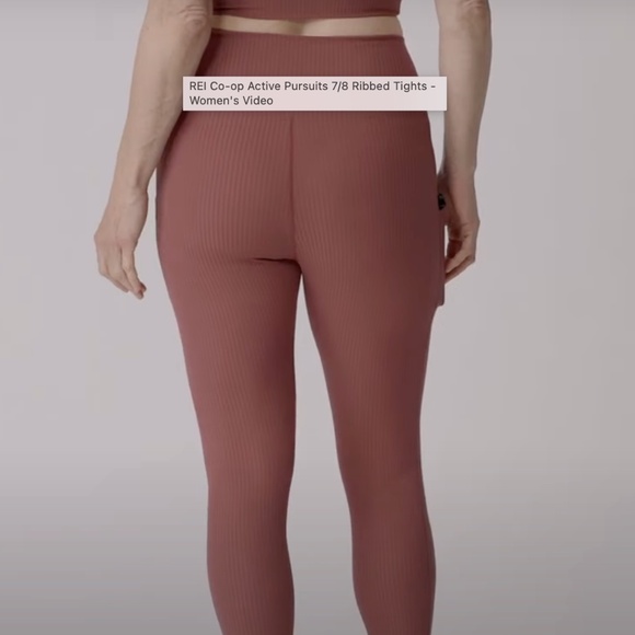 REI Active Pursuit 7/8 Rib Tights- corduroy pattern - Picture 4 of 7